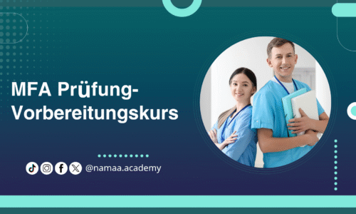 الصورة المصغرة للدورة